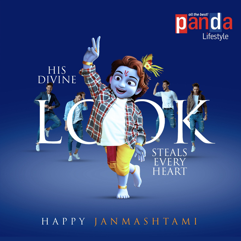 Janmashtami